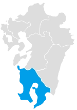 鹿児島県