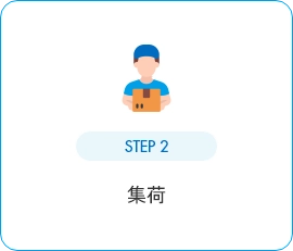 flow-2