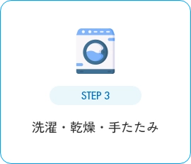 flow-3