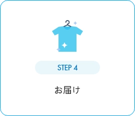 flow-4